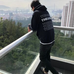 The Uglies Sweatshirt Hoodie, Black